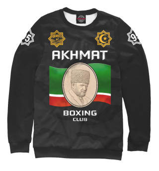 Женский свитшот Akhmat Boxing Club