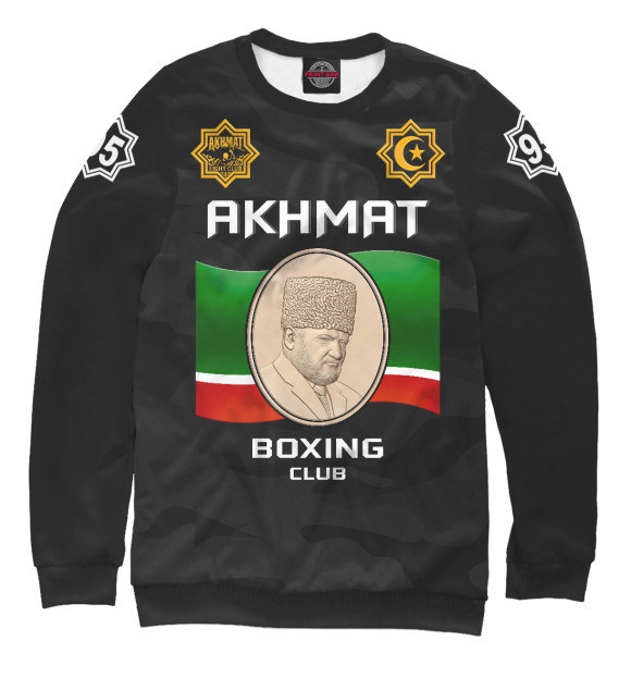 Мужской свитшот с изображением Akhmat Boxing Club цвета Белый