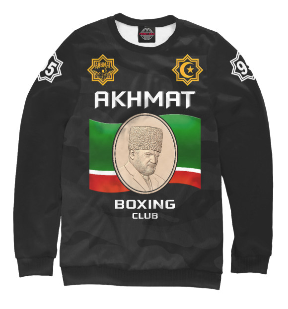 Свитшот для девочек с изображением Akhmat Boxing Club цвета Белый