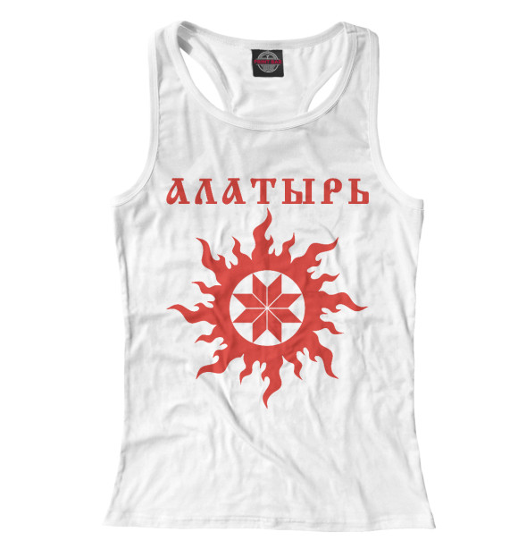 Женская майка-борцовка с изображением Алатырь цвета Белый