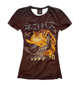 Cat-bus