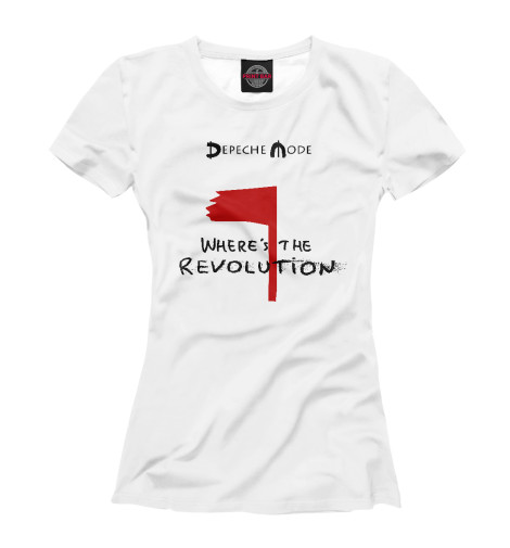 

Футболки Print Bar, Белый, Where's the Revolution