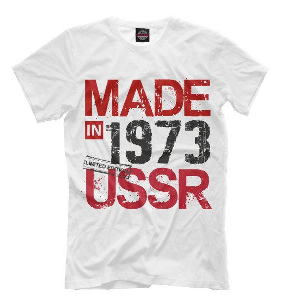 Мужская футболка с изображением Made in USSR 1973 цвета Молочно-белый