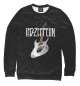 Женский свитшот Led Zeppelin