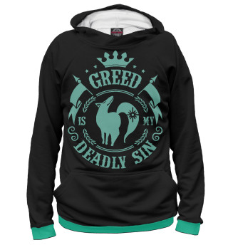 Greed is my sin
