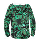 Женское худи Dark green