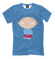 Футболка для мальчиков Stewie