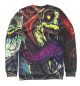 Женский свитшот Hyper Beast