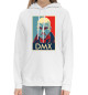Женский хлопковый худи DMX