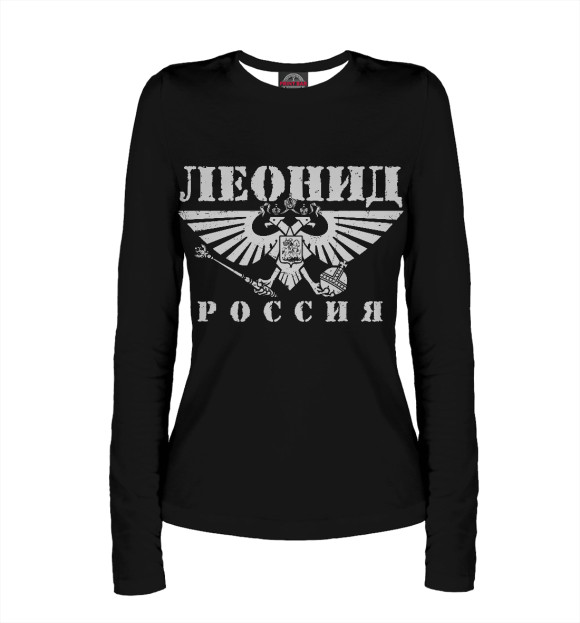 Женский лонгслив с изображением Леонид цвета Белый