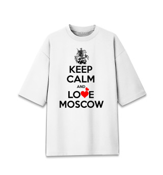 Мужская футболка оверсайз Будь спок и люби Москву
