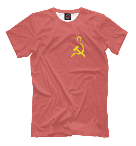 Мужская футболка с изображением Флаг СССР (Серп и Молот) цвета Белый