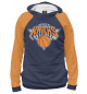 Мужское худи New York Knicks