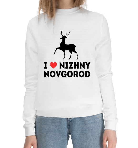 Женский хлопковый свитшот с изображением Нижний Новгород цвета Белый