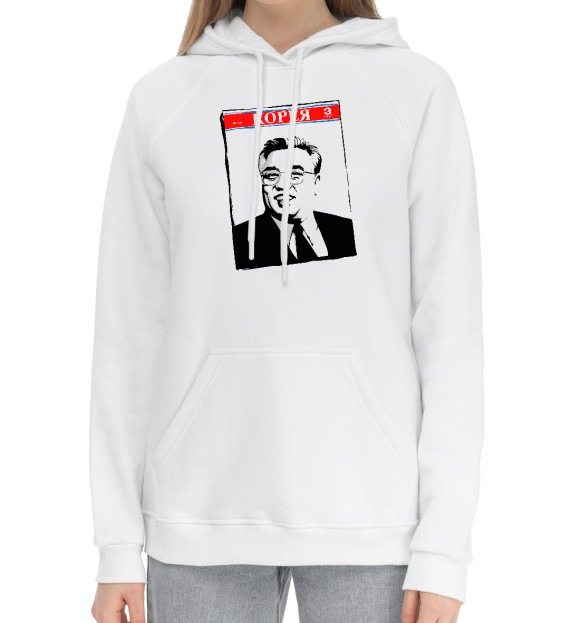 Женский хлопковый худи с изображением Журнал Корея цвета Белый