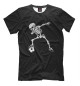 Мужская футболка Dabbing Skeleton Soccer