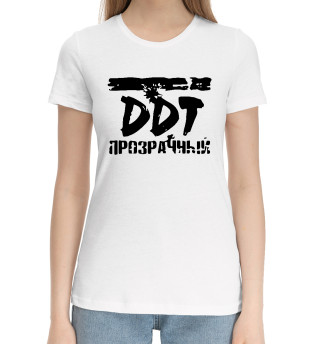 Хлопковая футболка для девочек ДДТ прозрачный