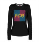 Женский лонгслив FC Barcelona