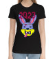 Женская хлопковая футболка 2023