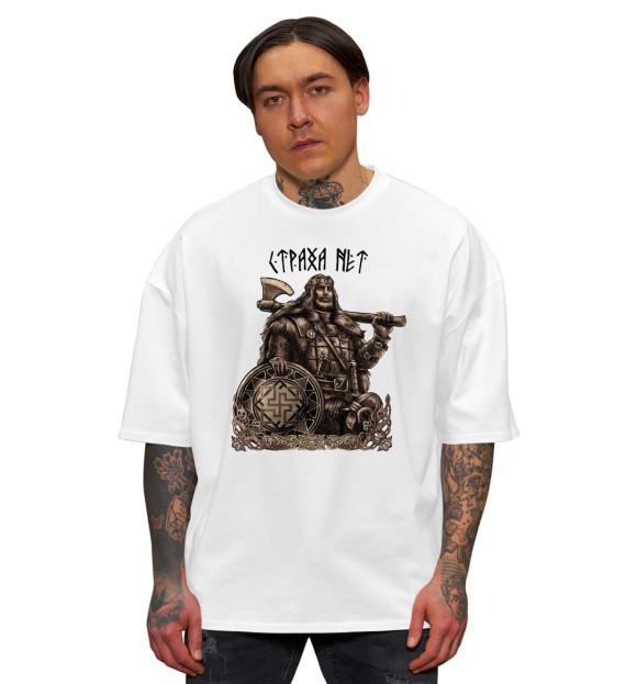 Мужская футболка оверсайз с изображением Воин Руси цвета Белый
