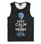 Мужская майка Trust Putin