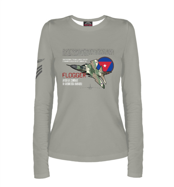 Женский лонгслив с изображением Миг-23 (Куба) цвета Белый