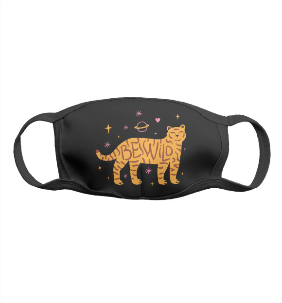 Маска тканевая с изображением Be Wild цвета Белый