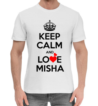 Хлопковая футболка для мальчиков Будь спокоен и люби Мишу