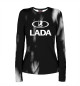 Женский лонгслив Lada | Лада