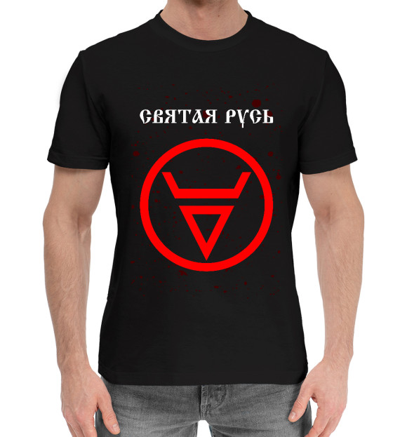 Мужская хлопковая футболка с изображением Святая Русь - Символ Велеса цвета Черный