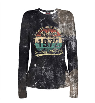 Awesome 1972