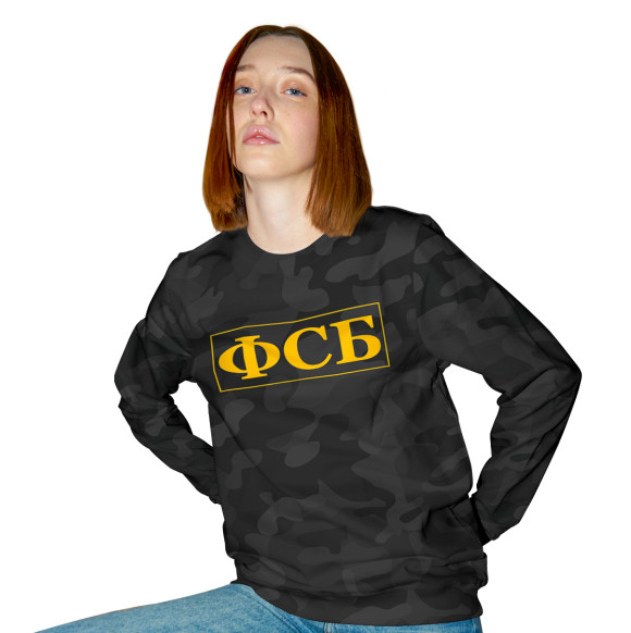 Женский свитшот с изображением ФСБ цвета Белый