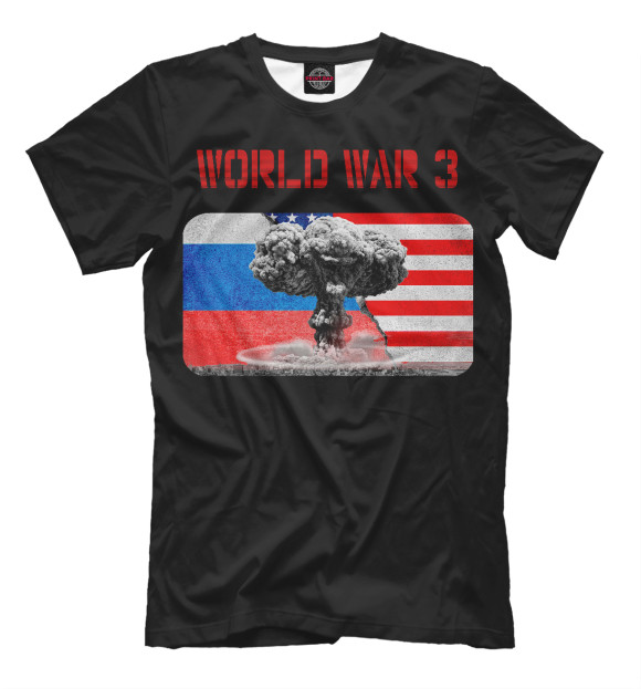 Мужская футболка с изображением Третья мировая война цвета Белый