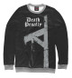 Свитшот для мальчиков Deathpenalty