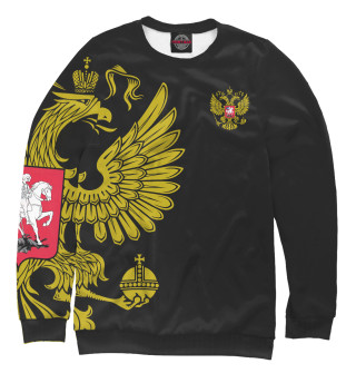Россия