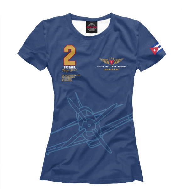 Женская футболка с изображением FAR (Cuban Air Forces) цвета Белый