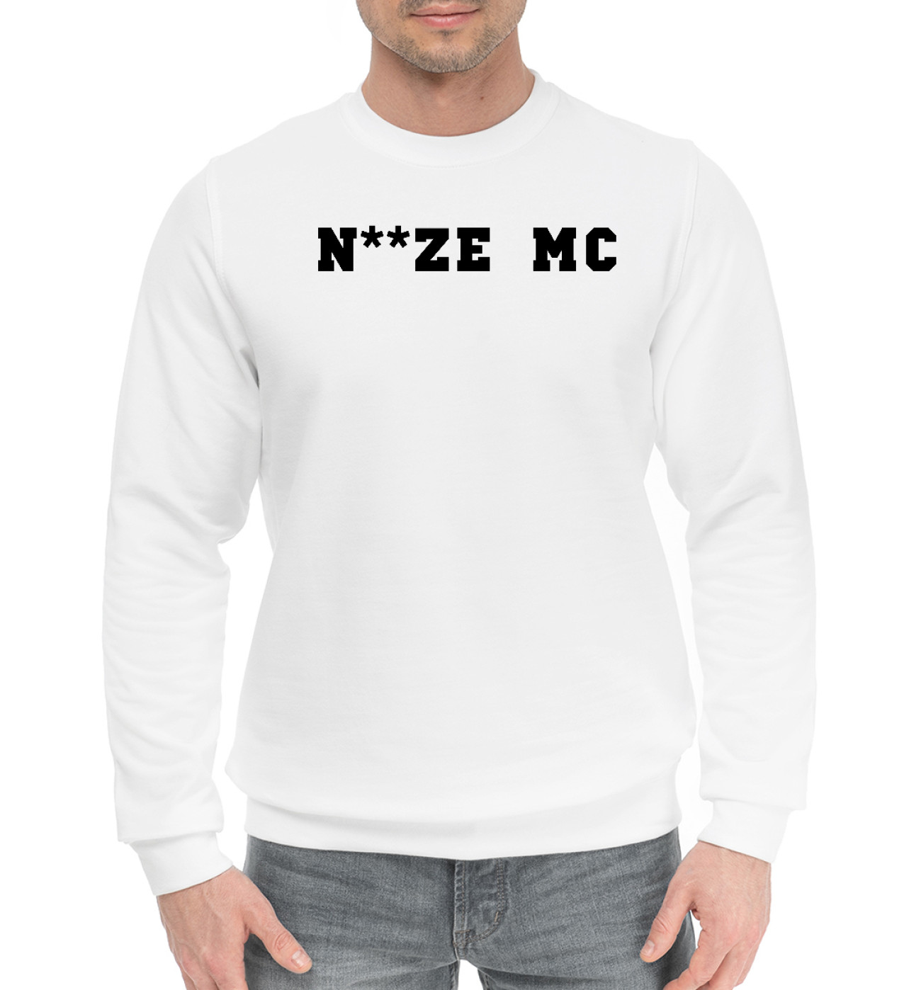 Мужской Хлопковый свитшот Noize MC, артикул: NMC-394370-hsw-2