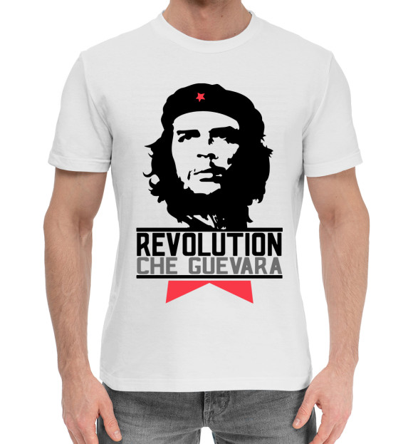 Мужская хлопковая футболка с изображением Че Гевара цвета Белый