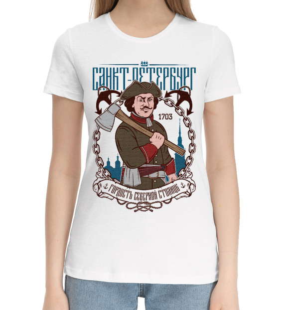 Женская хлопковая футболка с изображением Пётр Первый цвета Белый