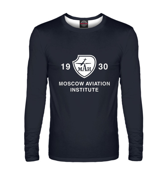 Мужской лонгслив с изображением Moscow Aviation Institute цвета Белый