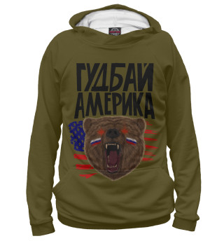 Медведь с триколором