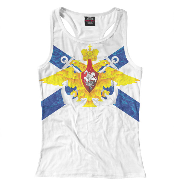 Женская майка-борцовка с изображением ВМФ цвета Белый