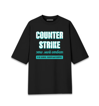 Женская футболка оверсайз Counter Strike Ответ