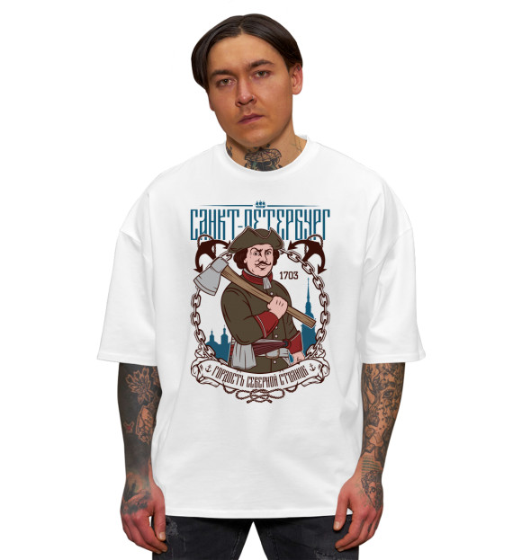 Мужская футболка оверсайз с изображением Пётр Первый цвета Белый