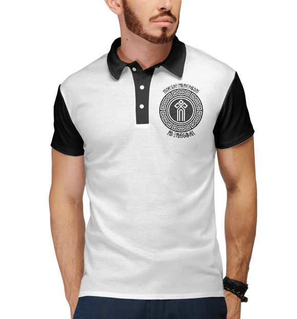 Мужское поло с изображением Символика Славянский Чур (ч/б) цвета Белый