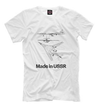 Футболка для мальчиков Авиация Made in USSR