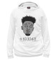 Женское худи 21 SAVAGE