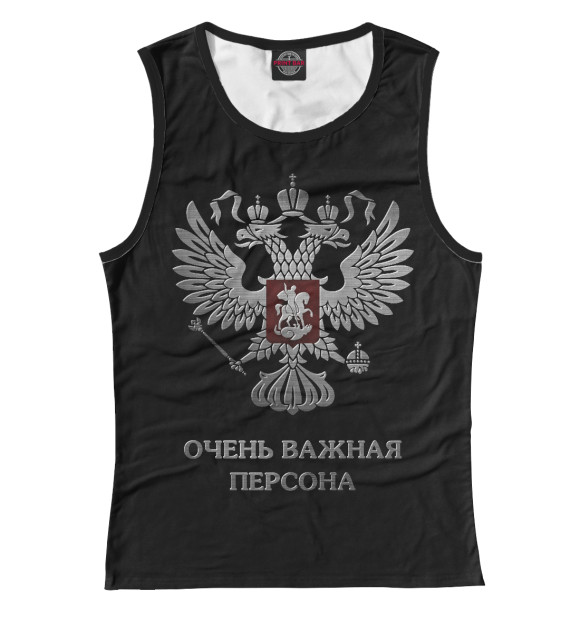 Майка для девочки с изображением Очень важная персона цвета Белый