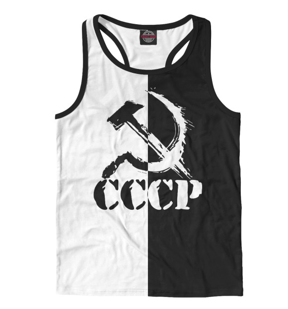 Мужская майка-борцовка с изображением СССР - СЕРП И МОЛОТ - Черно-белое цвета Белый