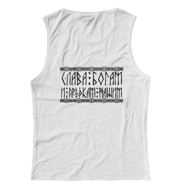 Майка для девочки с изображением Русский медведь / Русь сила цвета Белый